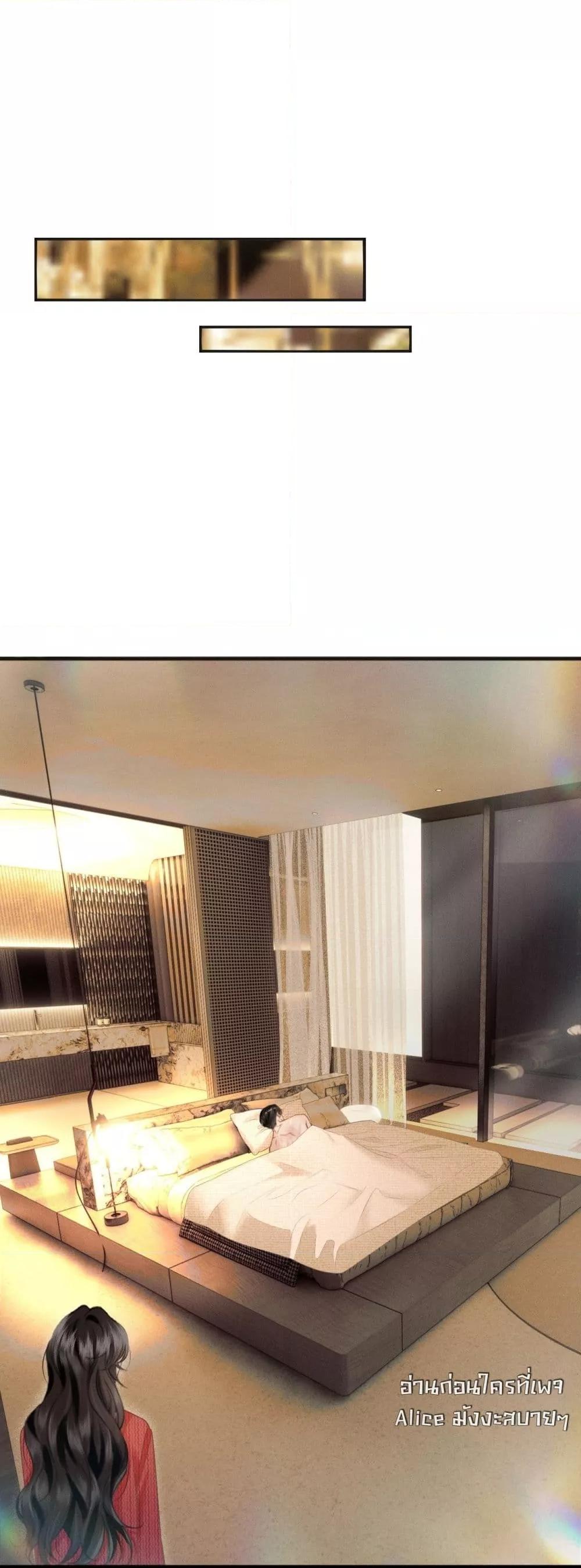 Manga-lc-com อ่านมังงะ อ่านการ์ตูน ออนไลน์ ฟรี อย่าทำให้คลั่งไ ตอนที่ 1 2 3 4 5 6 7 8 9 10 11 12 13 14 ฟรี ไม่มีโฆษณา Manga-lc - อ่าน มังงะ อ่าน การ์ตูน ออนไลน์ อ่านมังงะ ฟรี