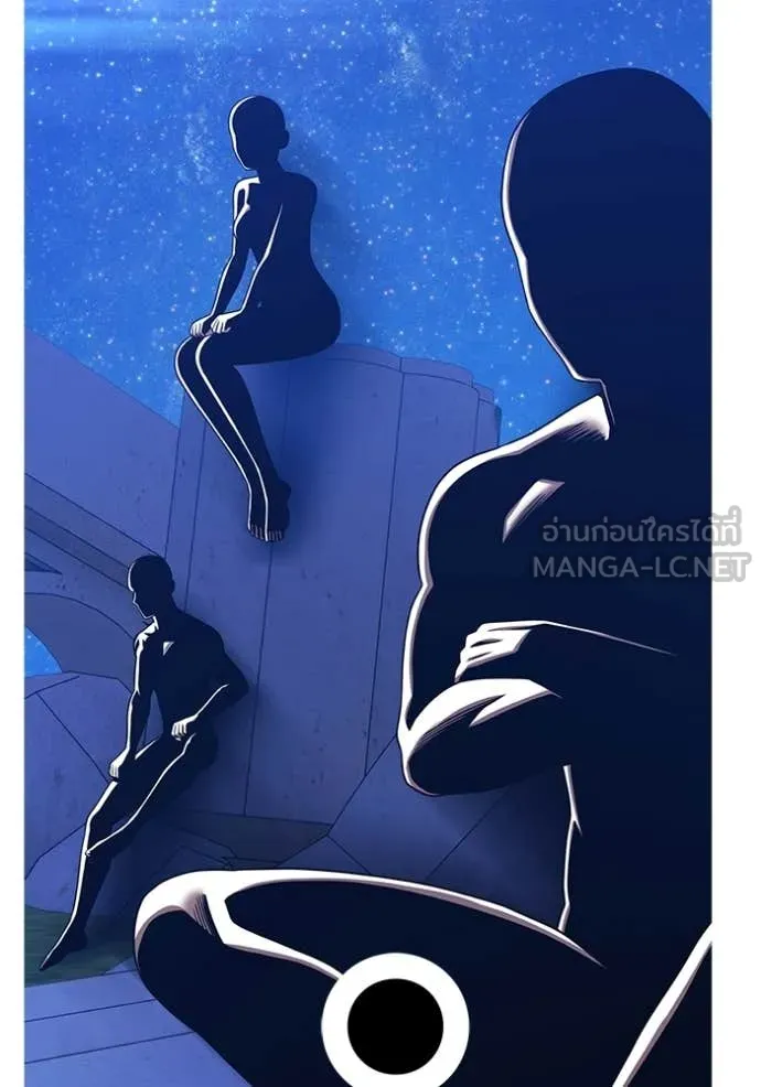 +99 ท่อนไม้ ตอนที่ 183 รูปที่ 403