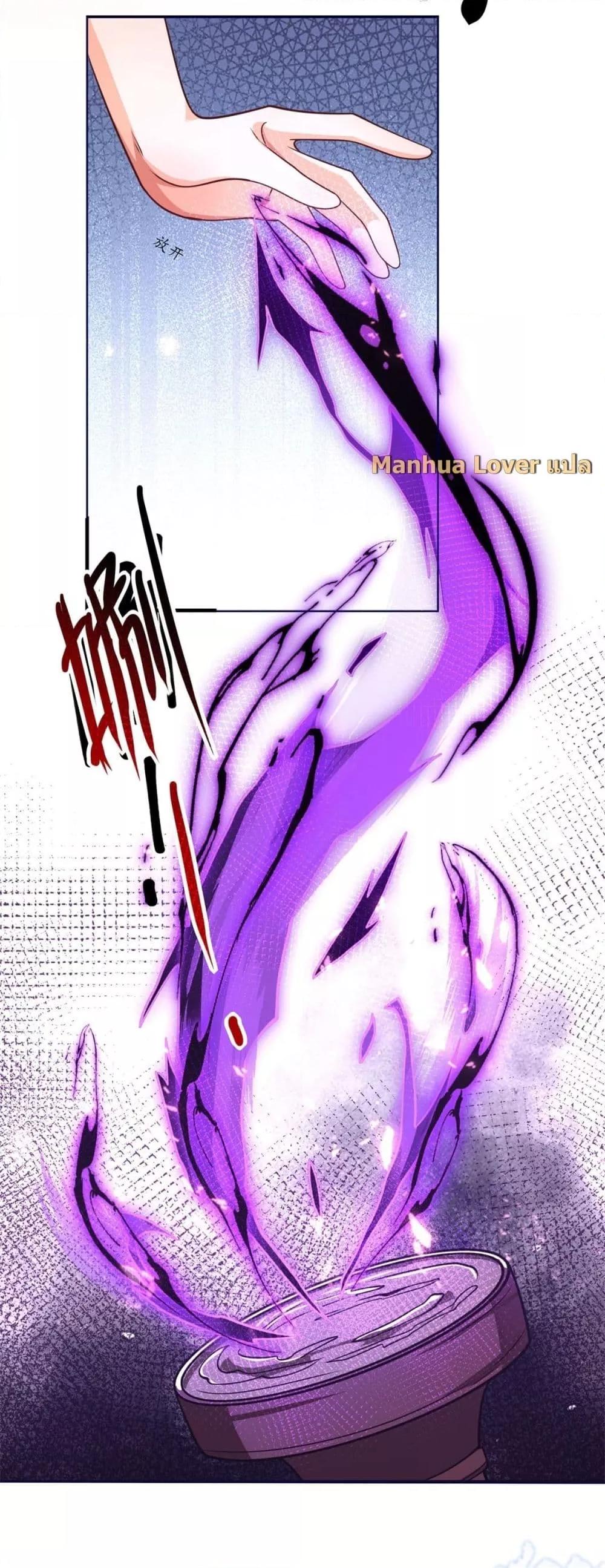 Manga-lc-com อ่านมังงะ อ่านการ์ตูน ออนไลน์ ฟรี TheYoungLady ตอนที่ 1 2 3 4 5 6 7 8 9 10 11 12 13 14 ฟรี ไม่มีโฆษณา Manga-lc - อ่าน มังงะ อ่าน การ์ตูน ออนไลน์ อ่านมังงะ ฟรี