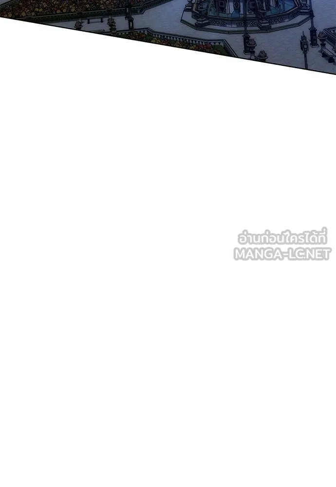 บุปผาลบคมดาบ ตอนที่ 76 รูปที่ 45