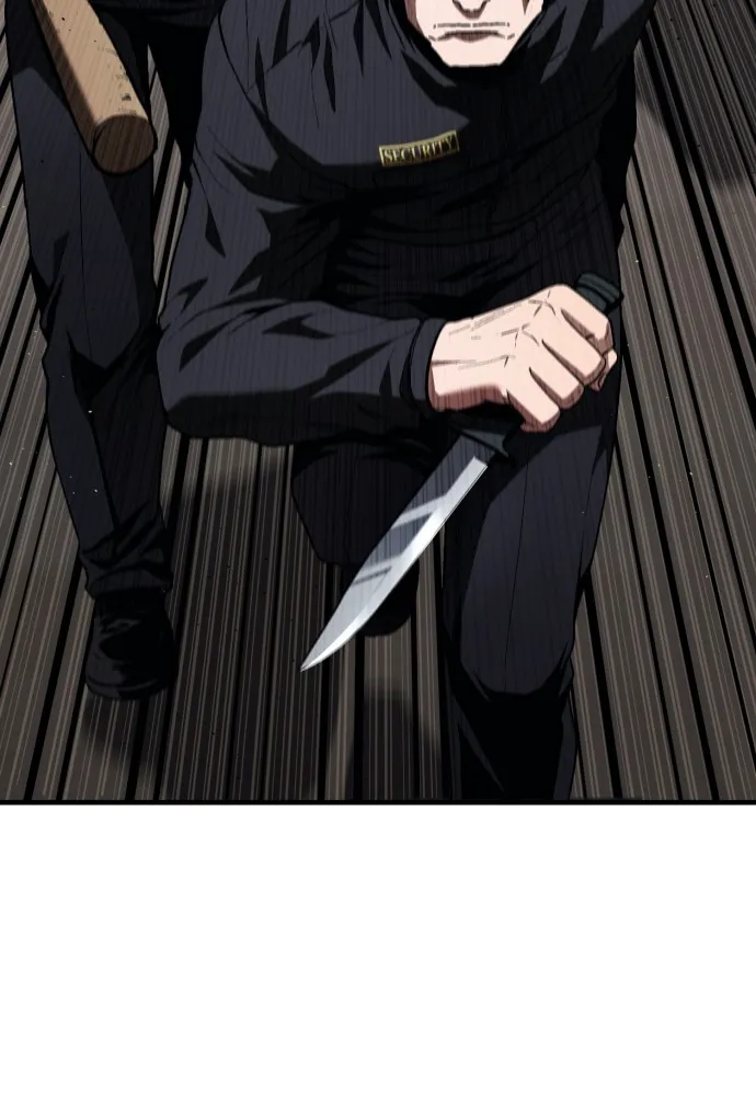 สนิมเชือดเลือดสาด ตอนที่ 21 รูปที่ 172