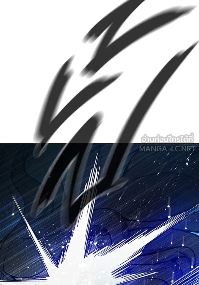 เยาวชนคนคุก ตอนที่ 68 รูปที่ 217