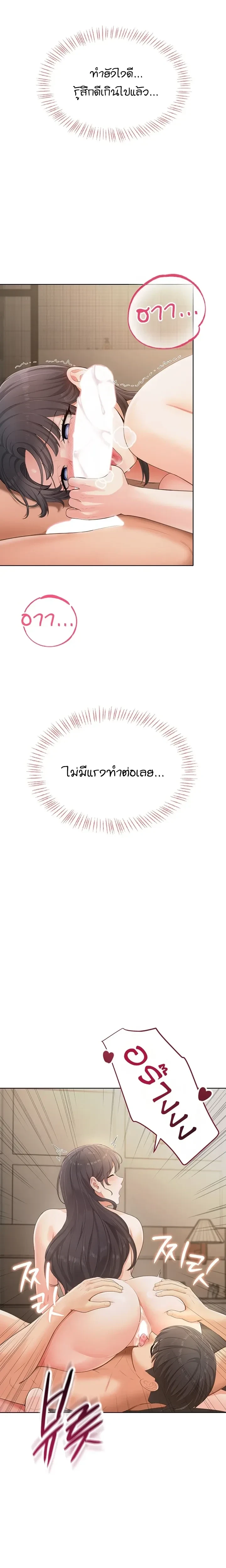 Doujin-Lc- อ่าน โดจิน มังฮวา เกาหลี ญี่ปุ่น จีน แปลไทย Curious Girl ชักอยากรู้แล้วสิ ไอ้เรื่อง X เนี่ย! ตอนที่ 1 2 3 4 5 6 7 8 9 10 11 12 13 14 ฟรี ไม่มีโฆษณา อ่าน โดจิน Manhwa เกาหลี ญี่ปุ่น จีน เรามีครบ คัดมาให้เน้นๆ โดจิน 18+ รับประกันความฟินโดย  Doujin Lc