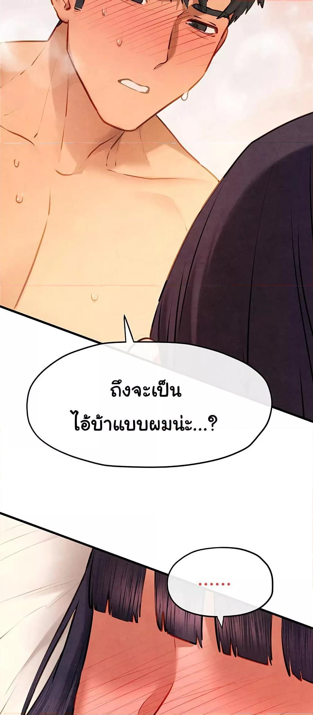 Doujin-Lc- อ่าน โดจิน มังฮวา เกาหลี ญี่ปุ่น จีน แปลไทย Moby Dick ตอนที่ 1 2 3 4 5 6 7 8 9 10 11 12 13 14 ฟรี ไม่มีโฆษณา อ่าน โดจิน Manhwa เกาหลี ญี่ปุ่น จีน เรามีครบ คัดมาให้เน้นๆ โดจิน 18+ รับประกันความฟินโดย  Doujin Lc