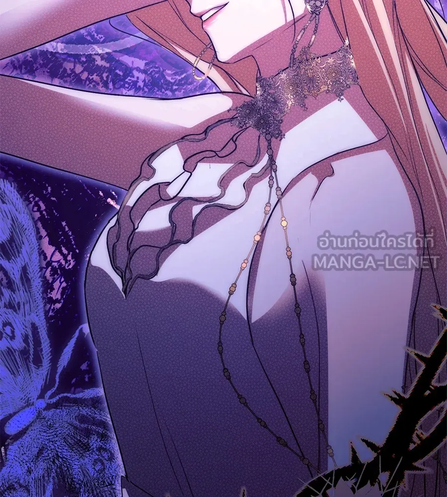 ทางหลุดพ้นของนักบุญลวง ตอนที่ 3 รูปที่ 111