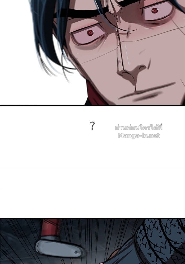 Doujin-Lc- อ่าน โดจิน มังฮวา เกาหลี ญี่ปุ่น จีน แปลไทย องครักษ์แห่งอัครสกุลจาง ตอนที่ 1 2 3 4 5 6 7 8 9 10 11 12 13 14 ฟรี ไม่มีโฆษณา อ่าน โดจิน Manhwa เกาหลี ญี่ปุ่น จีน เรามีครบ คัดมาให้เน้นๆ โดจิน 18+ รับประกันความฟินโดย Doujin Lc