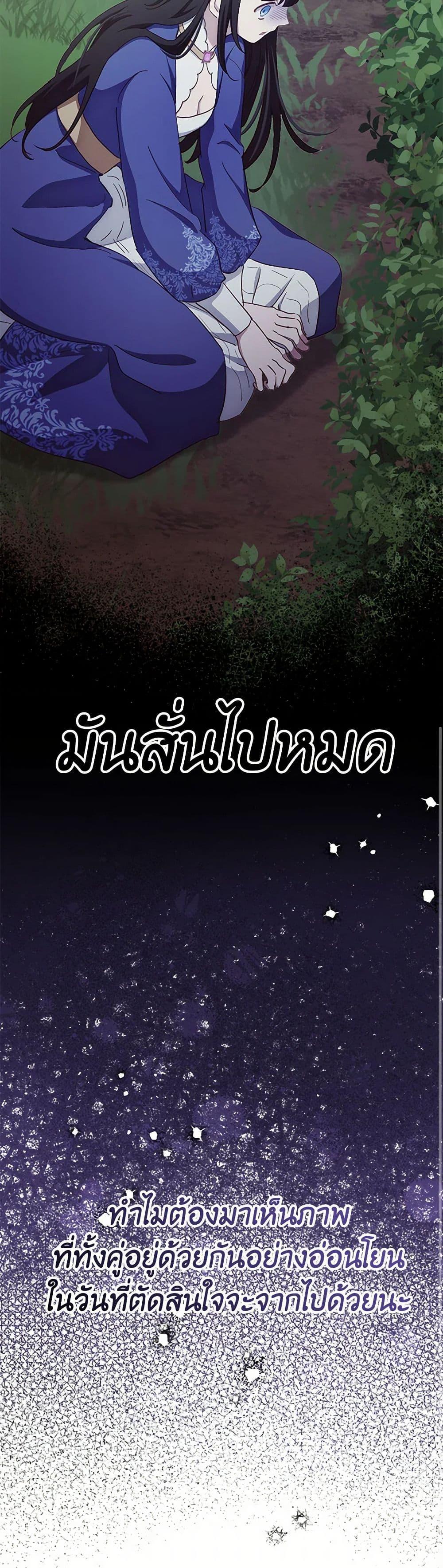 Manga-lc-com อ่านมังงะ อ่านการ์ตูน ออนไลน์ ฟรี If You Get Caught, You’ll Die! ตอนที่ 1 2 3 4 5 6 7 8 9 10 11 12 13 14 ฟรี ไม่มีโฆษณา Manga-lc - อ่าน มังงะ อ่าน การ์ตูน ออนไลน์ อ่านมังงะ ฟรี