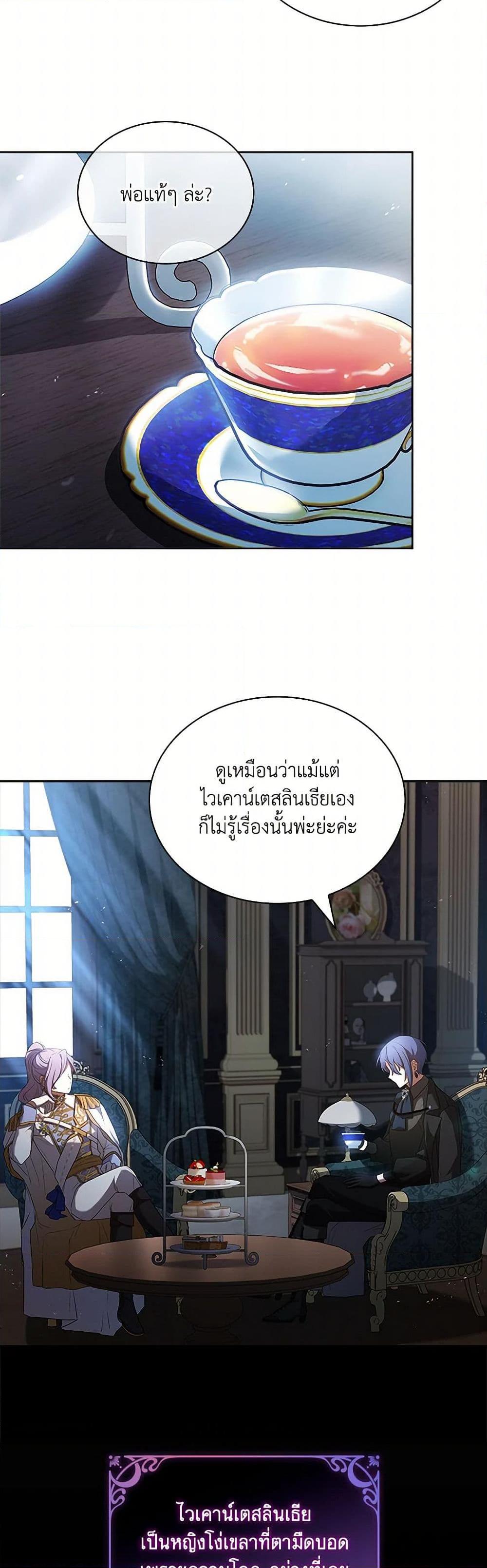 Manga-lc-com อ่านมังงะ อ่านการ์ตูน ออนไลน์ ฟรี Happy Sea World ตอนที่ 1 2 3 4 5 6 7 8 9 10 11 12 13 14 ฟรี ไม่มีโฆษณา Manga-lc - อ่าน มังงะ อ่าน การ์ตูน ออนไลน์ อ่านมังงะ ฟรี