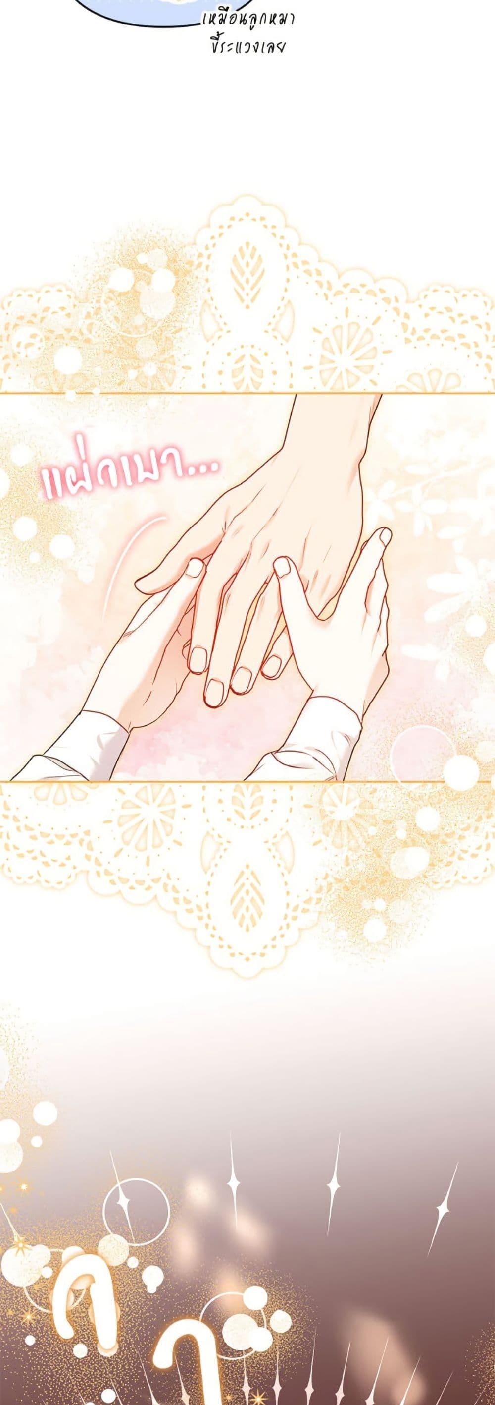 Manga-lc-com อ่านมังงะ อ่านการ์ตูน ออนไลน์ ฟรี I Thought You Were a Time-Limited Husband ตอนที่ 1 2 3 4 5 6 7 8 9 10 11 12 13 14 ฟรี ไม่มีโฆษณา Manga-lc - อ่าน มังงะ อ่าน การ์ตูน ออนไลน์ อ่านมังงะ ฟรี