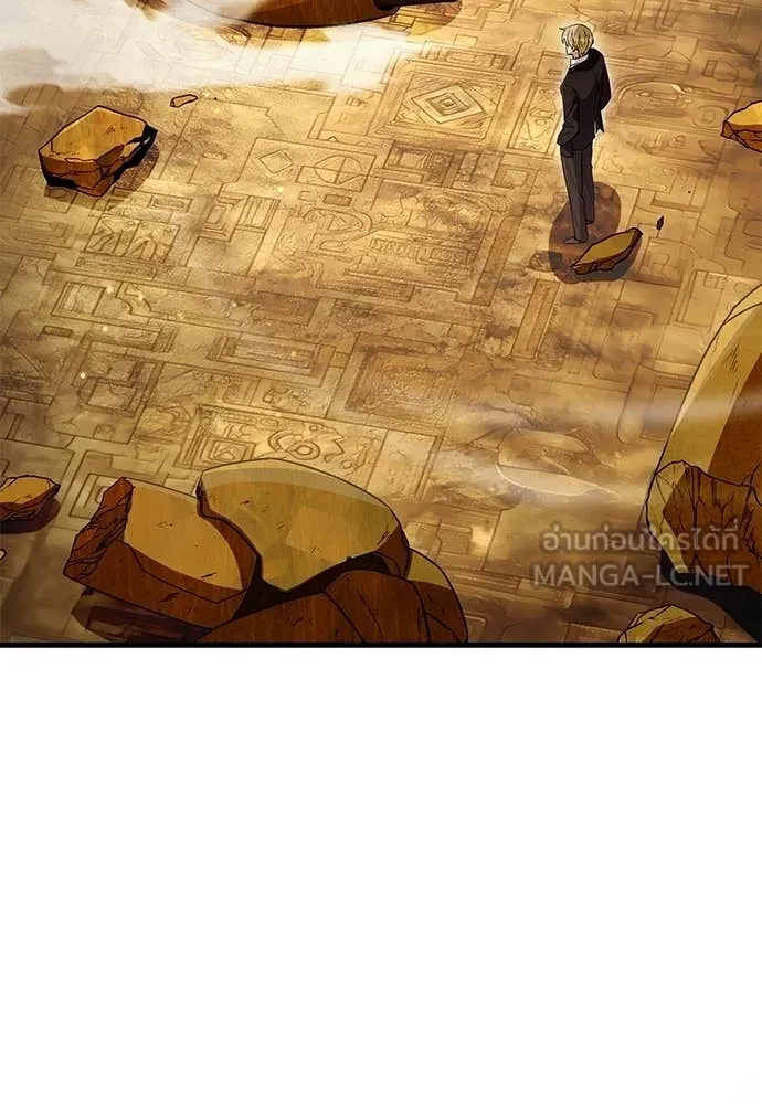 เชื่อเถอะ ฉันเป็นฮัน ตอนที่ 60 รูปที่ 88