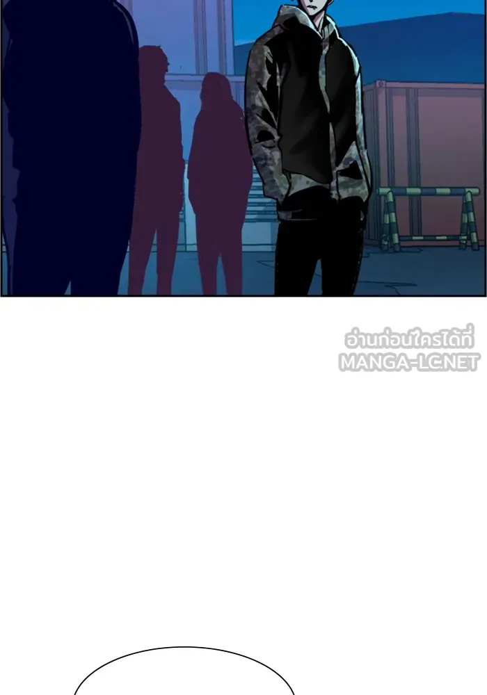 พี่ชายสายบอดี้การ์ด ตอนที่ 125 รูปที่ 57