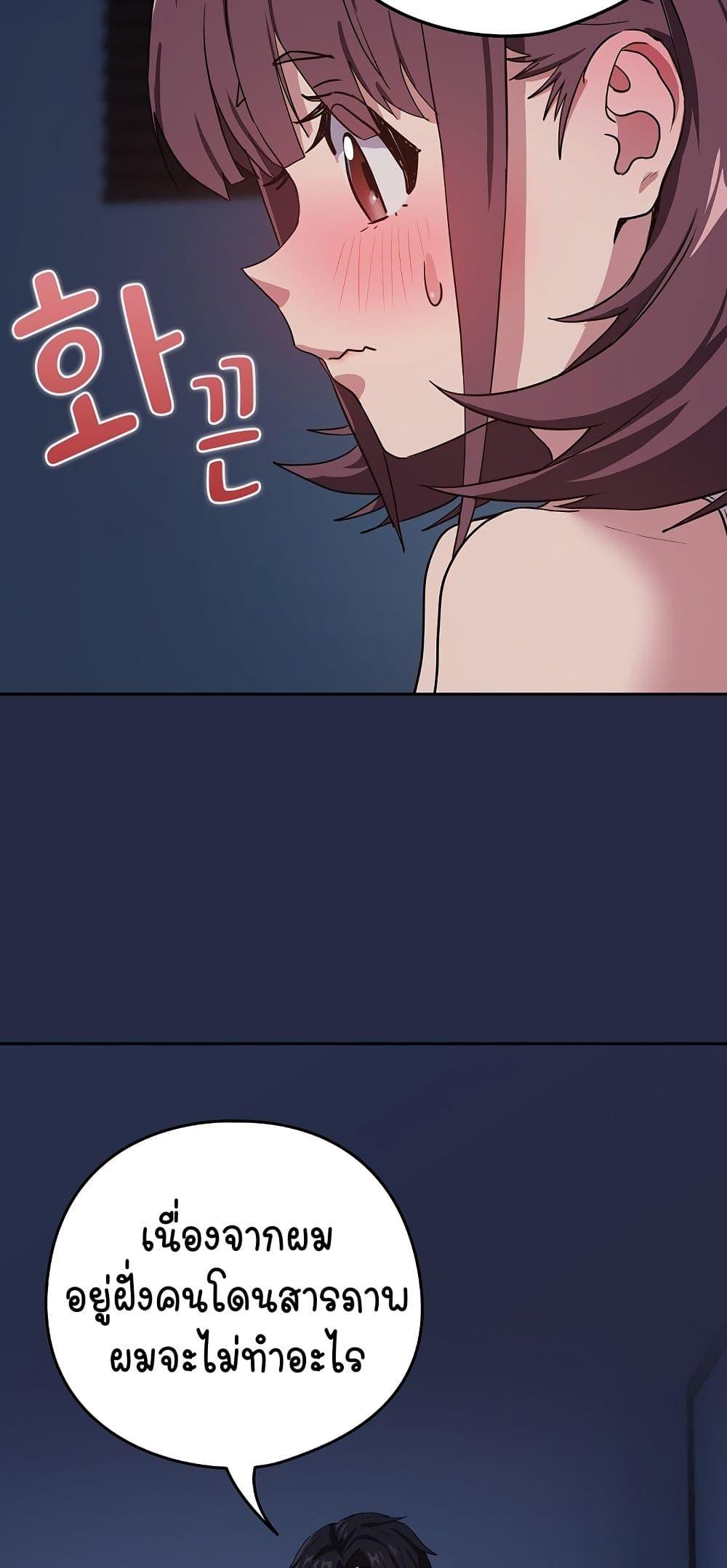 Doujin-Lc- อ่าน โดจิน มังฮวา เกาหลี ญี่ปุ่น จีน แปลไทย After Work Love Affairs ตอนที่ 1 2 3 4 5 6 7 8 9 10 11 12 13 14 ฟรี ไม่มีโฆษณา อ่าน โดจิน Manhwa เกาหลี ญี่ปุ่น จีน เรามีครบ คัดมาให้เน้นๆ โดจิน 18+ รับประกันความฟินโดย  Doujin Lc