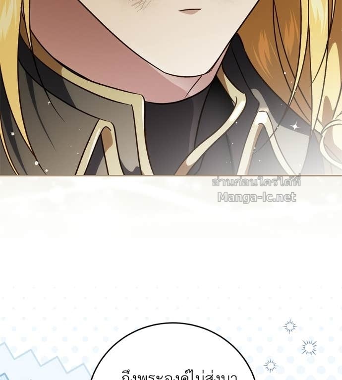 Doujin-Lc- อ่าน โดจิน มังฮวา เกาหลี ญี่ปุ่น จีน แปลไทย แกรนด์ดัชเชสล็อกมง ตอนที่ 1 2 3 4 5 6 7 8 9 10 11 12 13 14 ฟรี ไม่มีโฆษณา อ่าน โดจิน Manhwa เกาหลี ญี่ปุ่น จีน เรามีครบ คัดมาให้เน้นๆ โดจิน 18+ รับประกันความฟินโดย Doujin Lc