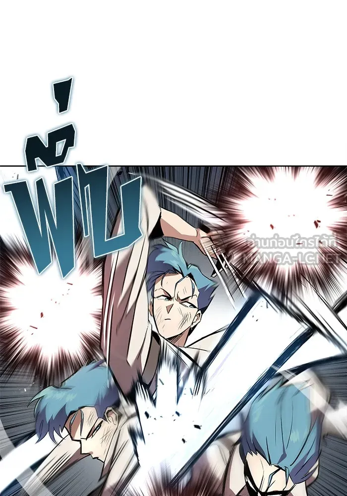 ชีวิตพลิกผันของลอร์ดผู้เกียจคร้าน ตอนที่ 15 การประเมินปลายภาค รูปที่ 72