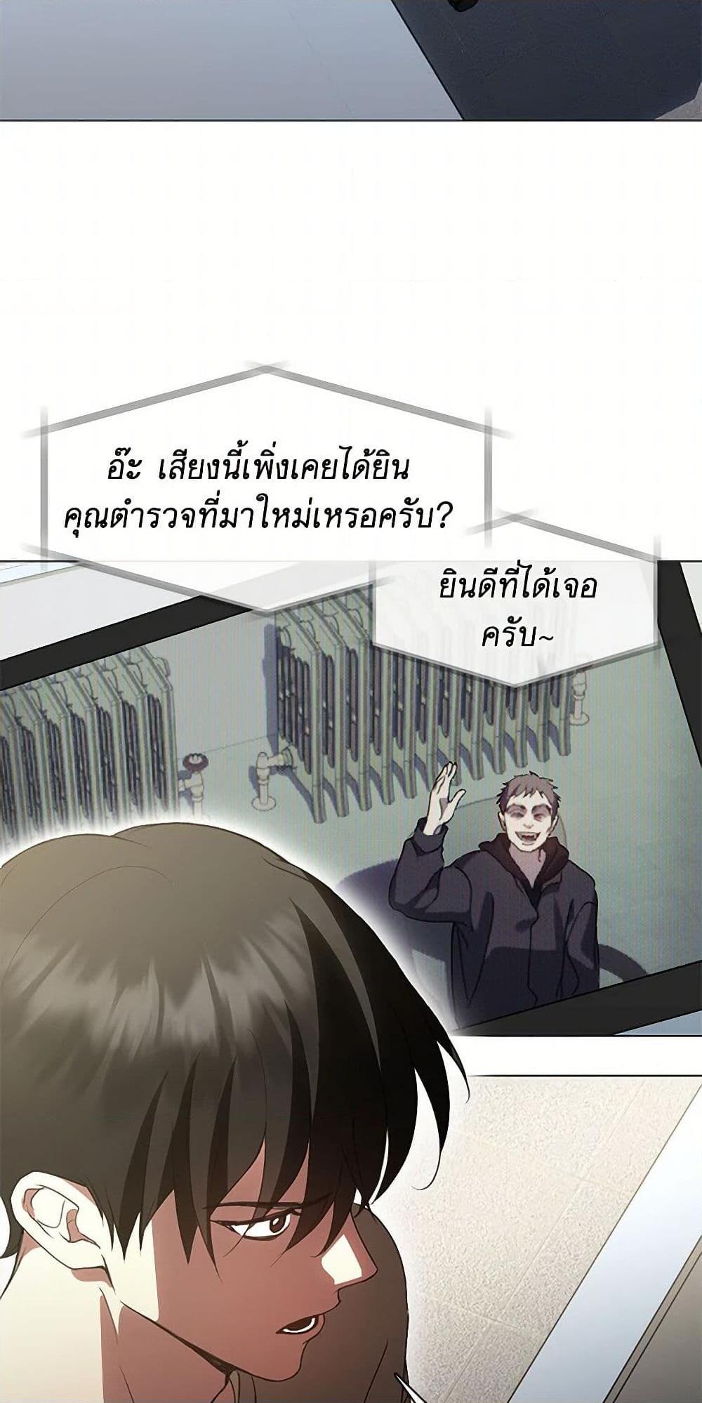 Manga-lc-com อ่านมังงะ อ่านการ์ตูน ออนไลน์ ฟรี Restaurant in the After Life ตอนที่ 1 2 3 4 5 6 7 8 9 10 11 12 13 14 ฟรี ไม่มีโฆษณา Manga-lc - อ่าน มังงะ อ่าน การ์ตูน ออนไลน์ อ่านมังงะ ฟรี