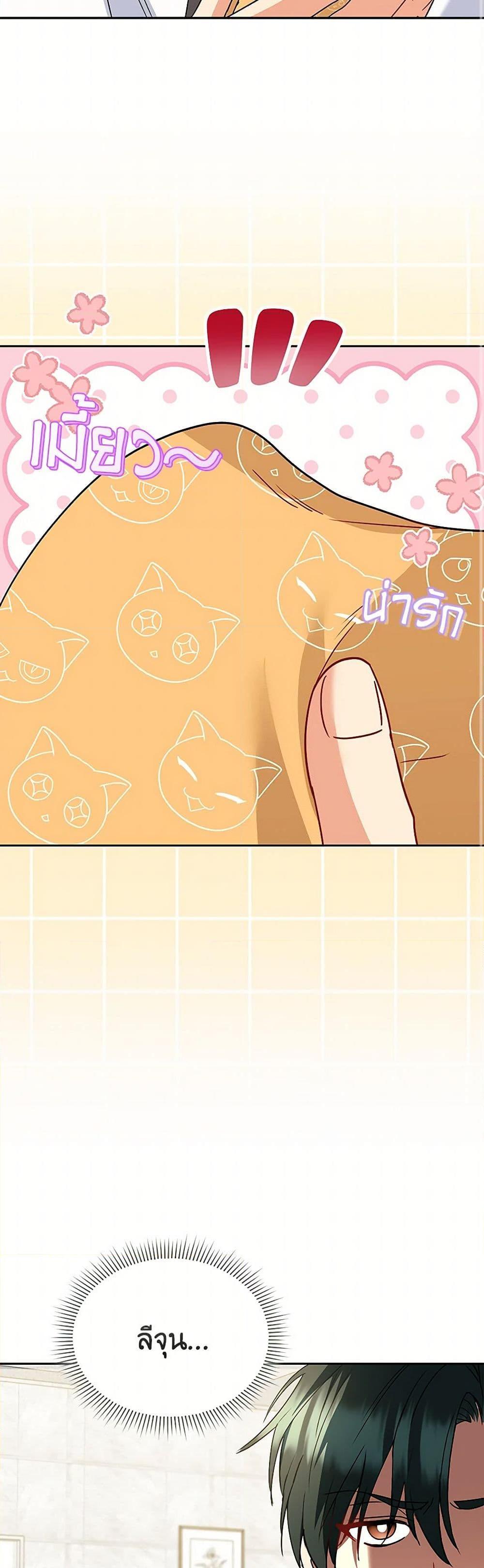 Manga-lc-com อ่านมังงะ อ่านการ์ตูน ออนไลน์ ฟรี Hello! Veterinarian! ตอนที่ 1 2 3 4 5 6 7 8 9 10 11 12 13 14 ฟรี ไม่มีโฆษณา Manga-lc - อ่าน มังงะ อ่าน การ์ตูน ออนไลน์ อ่านมังงะ ฟรี