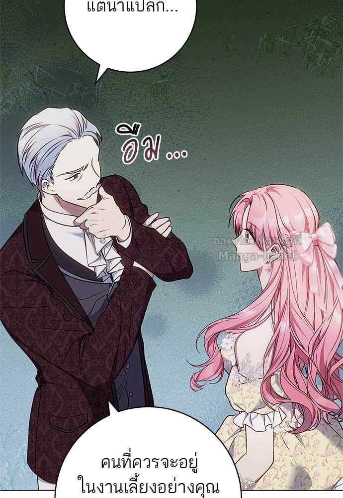 Doujin-Lc- อ่าน โดจิน มังฮวา เกาหลี ญี่ปุ่น จีน แปลไทย อยากได้ ก็เอาไป ตอนที่ 1 2 3 4 5 6 7 8 9 10 11 12 13 14 ฟรี ไม่มีโฆษณา อ่าน โดจิน Manhwa เกาหลี ญี่ปุ่น จีน เรามีครบ คัดมาให้เน้นๆ โดจิน 18+ รับประกันความฟินโดย Doujin Lc