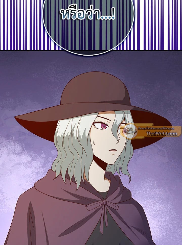 Manga-lc-com อ่านมังงะ อ่านการ์ตูน ออนไลน์ ฟรี The Lord of Coins ตอนที่ 1 2 3 4 5 6 7 8 9 10 11 12 13 14 ฟรี ไม่มีโฆษณา Manga-lc - อ่าน มังงะ อ่าน การ์ตูน ออนไลน์ อ่านมังงะ ฟรี