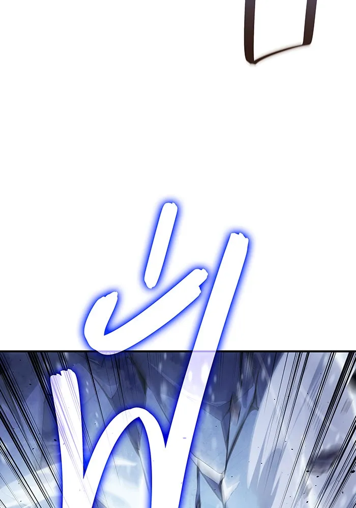 เกิดใหม่พร้อมพลังแห่งราชัน ตอนที่ 17 รูปที่ 64