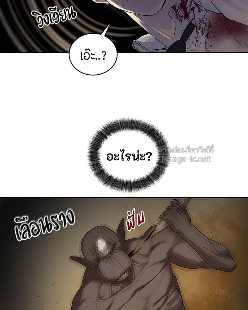 Doujin-Lc- อ่าน โดจิน มังฮวา เกาหลี ญี่ปุ่น จีน แปลไทย ข้าราชการพิเศษ ตอนที่ 1 2 3 4 5 6 7 8 9 10 11 12 13 14 ฟรี ไม่มีโฆษณา อ่าน โดจิน Manhwa เกาหลี ญี่ปุ่น จีน เรามีครบ คัดมาให้เน้นๆ โดจิน 18+ รับประกันความฟินโดย Doujin Lc