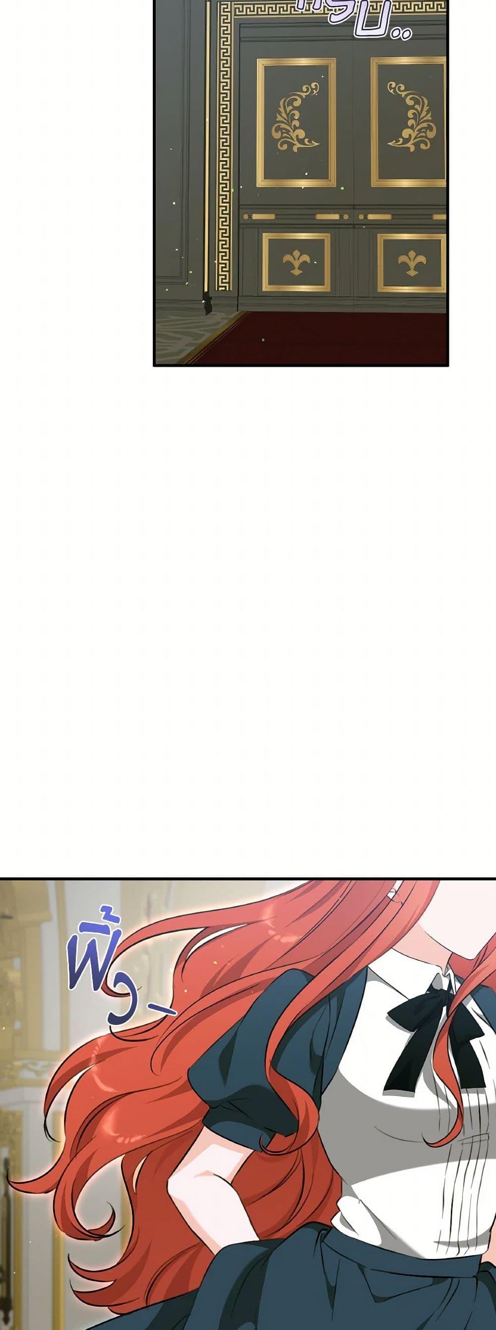 Manga-lc-com อ่านมังงะ อ่านการ์ตูน ออนไลน์ ฟรี A Dream Escape ตอนที่ 1 2 3 4 5 6 7 8 9 10 11 12 13 14 ฟรี ไม่มีโฆษณา Manga-lc - อ่าน มังงะ อ่าน การ์ตูน ออนไลน์ อ่านมังงะ ฟรี