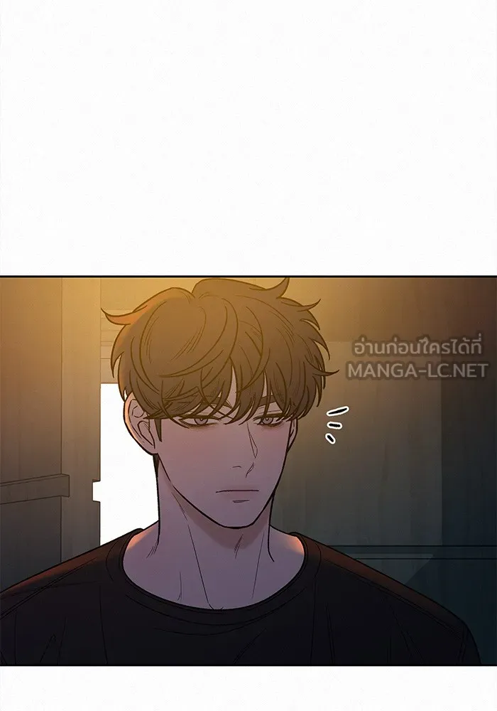 ปฏิบัติการรักวุ่นหัวใจ ตอนที่ 63 รูปที่ 21