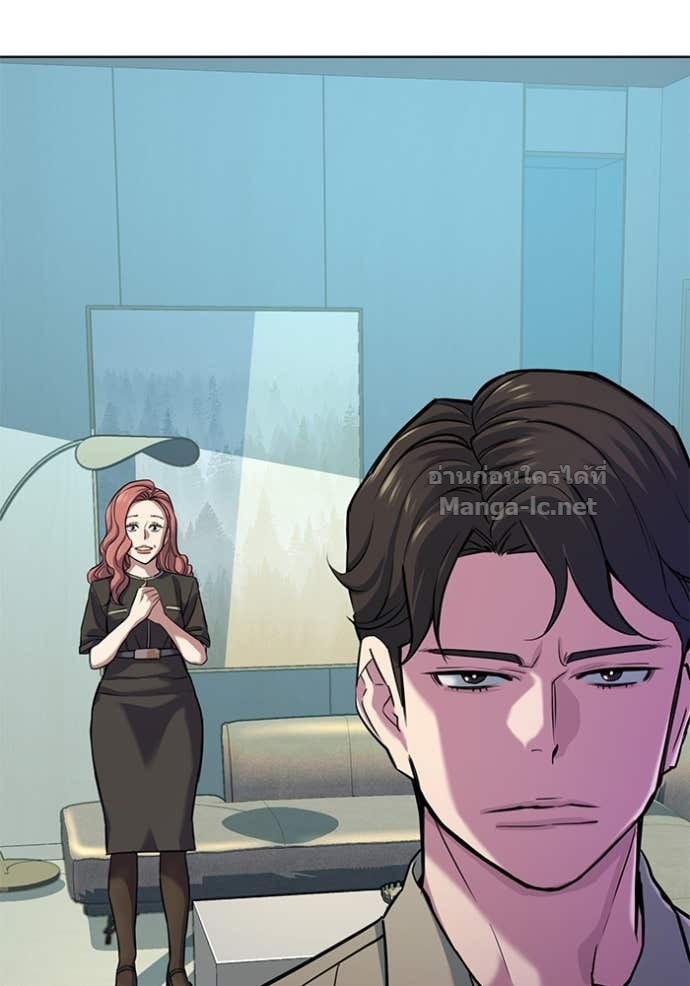 Doujin-Lc- อ่าน โดจิน มังฮวา เกาหลี ญี่ปุ่น จีน แปลไทย Reborn Rich ตอนที่ 1 2 3 4 5 6 7 8 9 10 11 12 13 14 ฟรี ไม่มีโฆษณา อ่าน โดจิน Manhwa เกาหลี ญี่ปุ่น จีน เรามีครบ คัดมาให้เน้นๆ โดจิน 18+ รับประกันความฟินโดย Doujin Lc