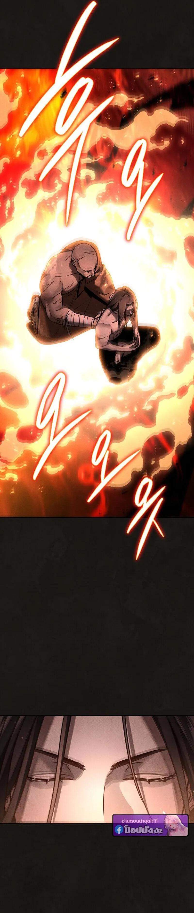 Manga-lc-com อ่านมังงะ อ่านการ์ตูน ออนไลน์ ฟรี The Great Heavenly Demon Sovereign ตอนที่ 1 2 3 4 5 6 7 8 9 10 11 12 13 14 ฟรี ไม่มีโฆษณา Manga-lc - อ่าน มังงะ อ่าน การ์ตูน ออนไลน์ อ่านมังงะ ฟรี