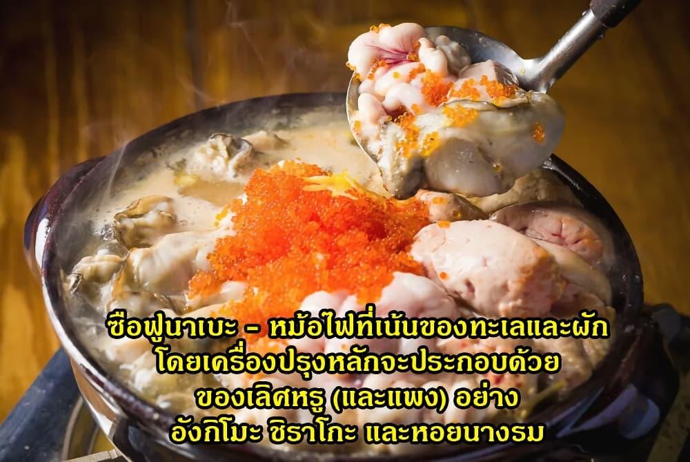 Manga-lc-com อ่านมังงะ อ่านการ์ตูน ออนไลน์ ฟรี Ral Meshi Ramba Ral no Haitoku Gohan ตอนที่ 1 2 3 4 5 6 7 8 9 10 11 12 13 14 ฟรี ไม่มีโฆษณา Manga-lc - อ่าน มังงะ อ่าน การ์ตูน ออนไลน์ อ่านมังงะ ฟรี