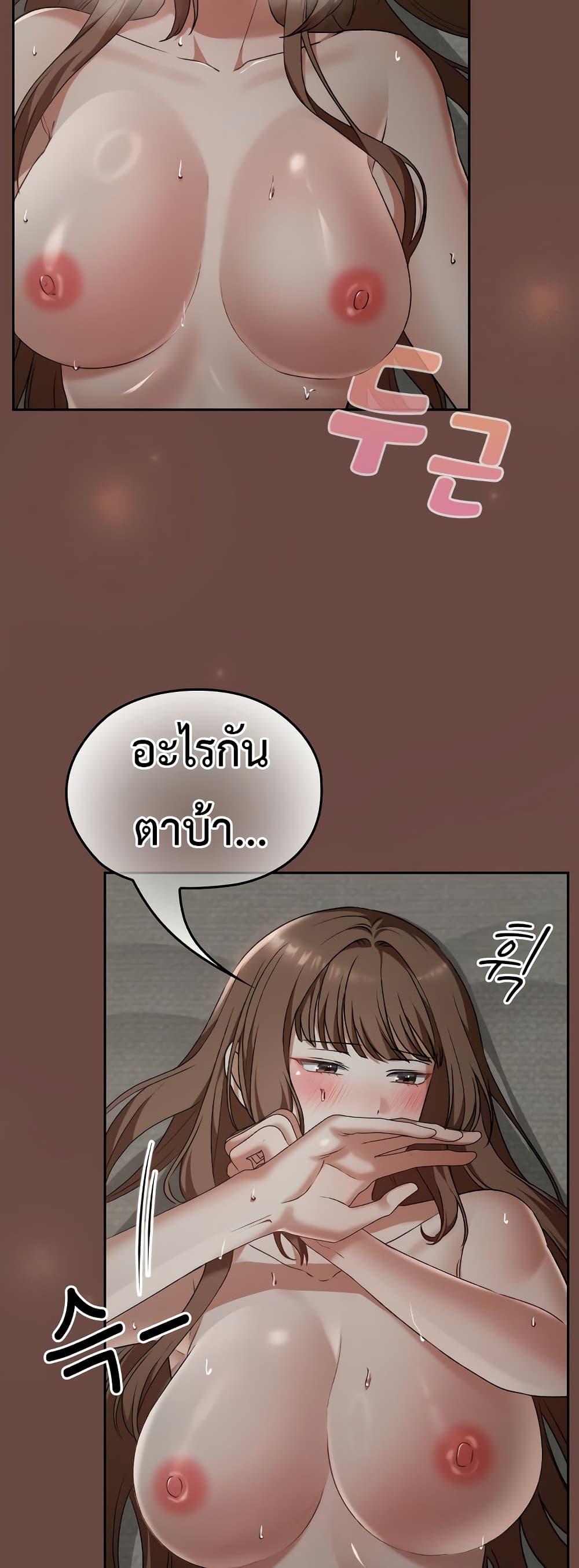 Doujin-Lc- อ่าน โดจิน มังฮวา เกาหลี ญี่ปุ่น จีน แปลไทย Keep It a Secret ตอนที่ 1 2 3 4 5 6 7 8 9 10 11 12 13 14 ฟรี ไม่มีโฆษณา อ่าน โดจิน Manhwa เกาหลี ญี่ปุ่น จีน เรามีครบ คัดมาให้เน้นๆ โดจิน 18+ รับประกันความฟินโดย  Doujin Lc