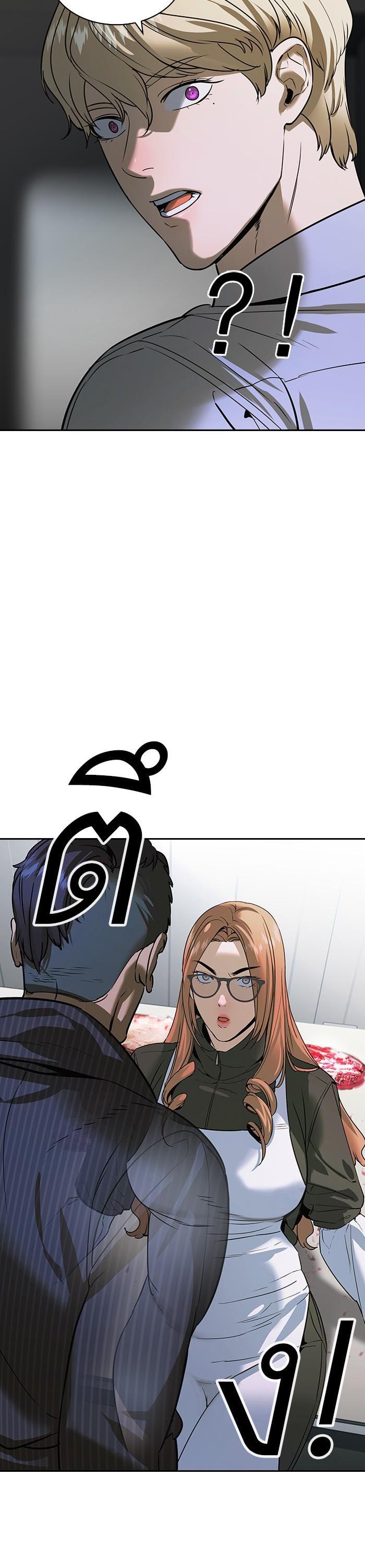 Manga-lc-com อ่านมังงะ อ่านการ์ตูน ออนไลน์ ฟรี The World Is Money and Power กลโกงโลกพนัน ตอนที่ 1 2 3 4 5 6 7 8 9 10 11 12 13 14 ฟรี ไม่มีโฆษณา Manga-lc - อ่าน มังงะ อ่าน การ์ตูน ออนไลน์ อ่านมังงะ ฟรี