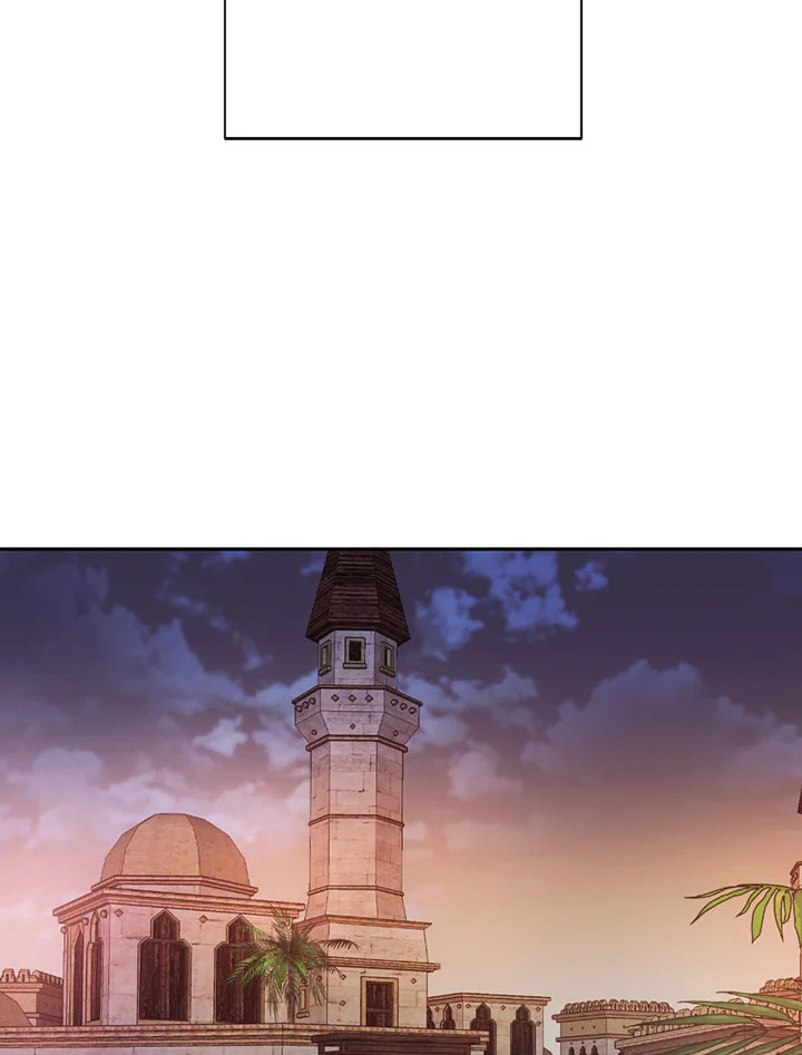 พลทหารโครงกระดูกผู้ม ตอนที่ 104 รูปที่ 31