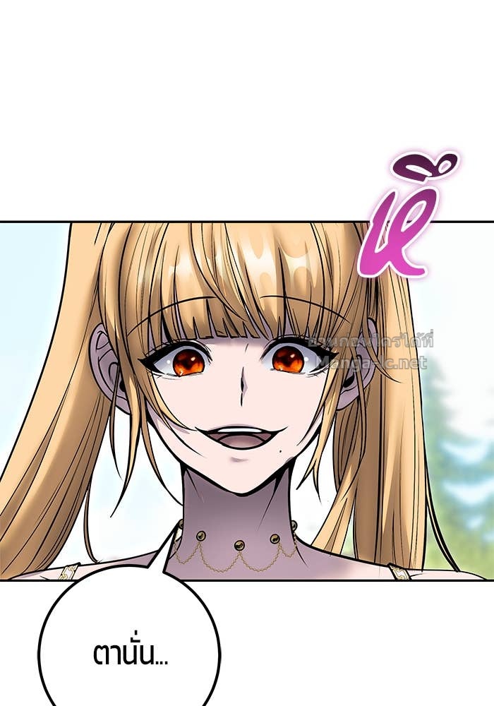 Doujin-Lc- อ่าน โดจิน มังฮวา เกาหลี ญี่ปุ่น จีน แปลไทย แกร่งเกินผู้กล้า แต่ซ่าไม่ได้ ตอนที่ 1 2 3 4 5 6 7 8 9 10 11 12 13 14 ฟรี ไม่มีโฆษณา อ่าน โดจิน Manhwa เกาหลี ญี่ปุ่น จีน เรามีครบ คัดมาให้เน้นๆ โดจิน 18+ รับประกันความฟินโดย Doujin Lc