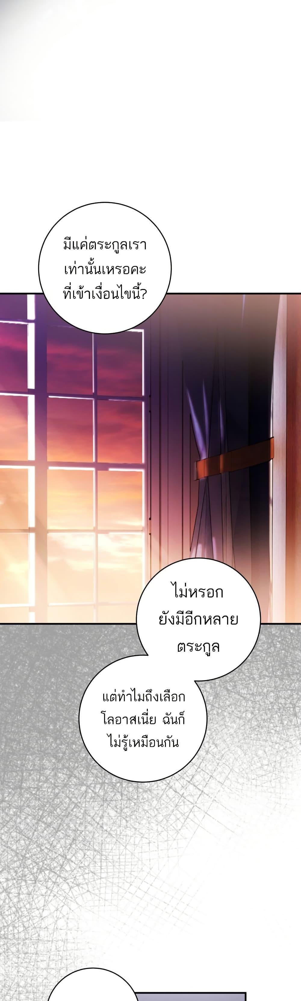 Manga-lc-com อ่านมังงะ อ่านการ์ตูน ออนไลน์ ฟรี The Flower With a Sword ตอนที่ 1 2 3 4 5 6 7 8 9 10 11 12 13 14 ฟรี ไม่มีโฆษณา Manga-lc - อ่าน มังงะ อ่าน การ์ตูน ออนไลน์ อ่านมังงะ ฟรี