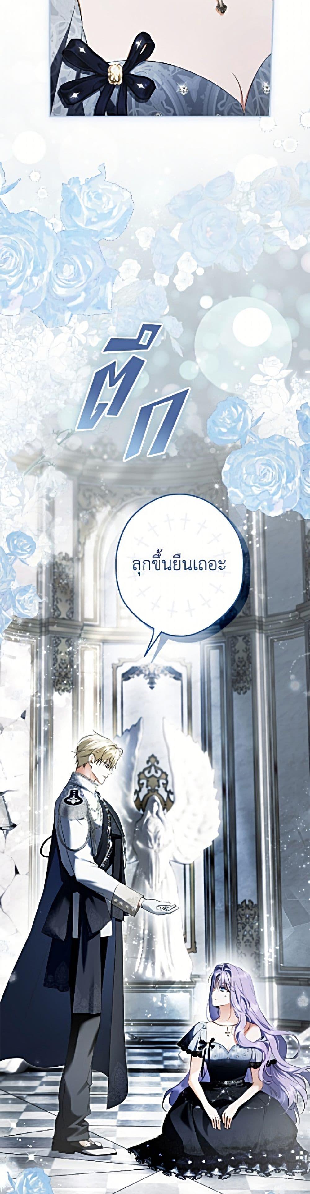 Manga-lc-com อ่านมังงะ อ่านการ์ตูน ออนไลน์ ฟรี An Extra Stole the Male Leads ตอนที่ 1 2 3 4 5 6 7 8 9 10 11 12 13 14 ฟรี ไม่มีโฆษณา Manga-lc - อ่าน มังงะ อ่าน การ์ตูน ออนไลน์ อ่านมังงะ ฟรี