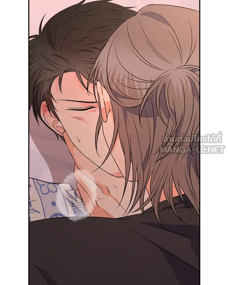 แด่ความเกลียดชัง ตอนที่ 24 รูปที่ 42