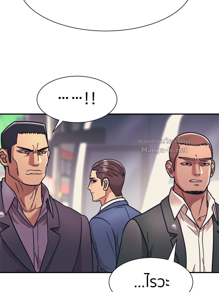 Doujin-Lc- อ่าน โดจิน มังฮวา เกาหลี ญี่ปุ่น จีน แปลไทย โคตรแกร่ง ตอนที่ 1 2 3 4 5 6 7 8 9 10 11 12 13 14 ฟรี ไม่มีโฆษณา อ่าน โดจิน Manhwa เกาหลี ญี่ปุ่น จีน เรามีครบ คัดมาให้เน้นๆ โดจิน 18+ รับประกันความฟินโดย Doujin Lc