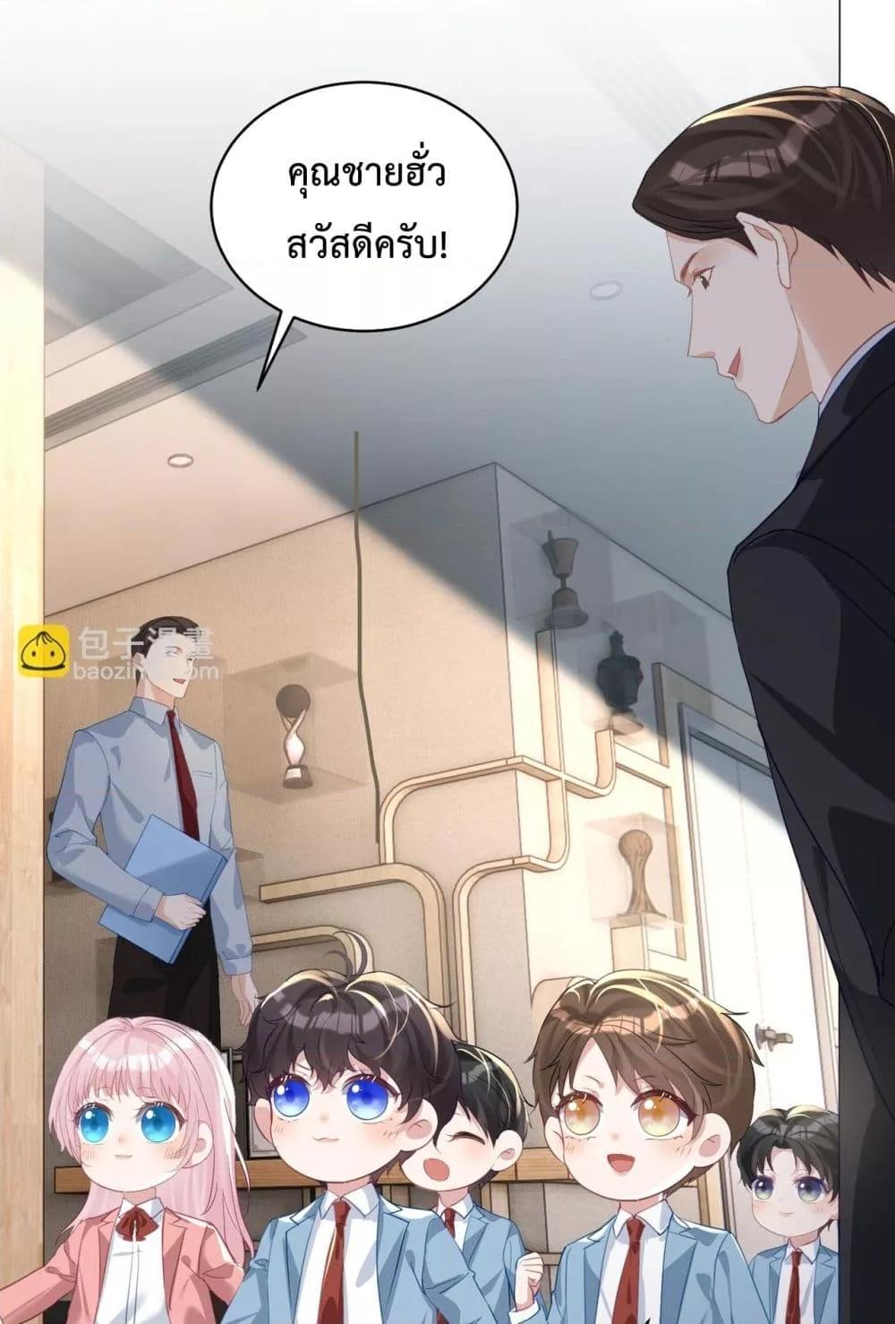 Manga-lc-com อ่านมังงะ อ่านการ์ตูน ออนไลน์ ฟรี SuddenBaby–ป ตอนที่ 1 2 3 4 5 6 7 8 9 10 11 12 13 14 ฟรี ไม่มีโฆษณา Manga-lc - อ่าน มังงะ อ่าน การ์ตูน ออนไลน์ อ่านมังงะ ฟรี