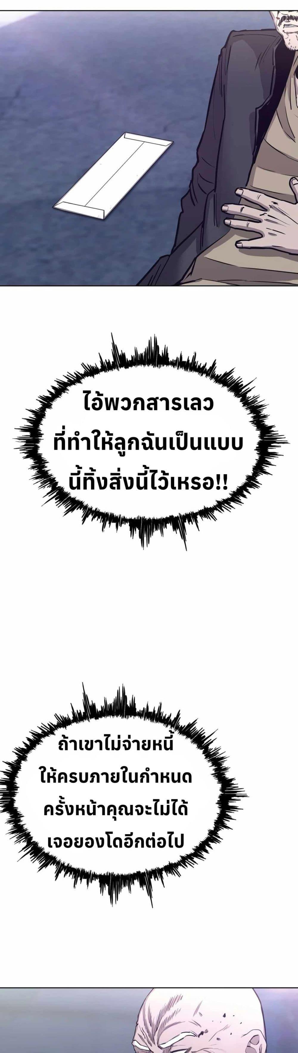 Manga-lc-com อ่านมังงะ อ่านการ์ตูน ออนไลน์ ฟรี Let’s Make a Contract ตอนที่ 1 2 3 4 5 6 7 8 9 10 11 12 13 14 ฟรี ไม่มีโฆษณา Manga-lc - อ่าน มังงะ อ่าน การ์ตูน ออนไลน์ อ่านมังงะ ฟรี