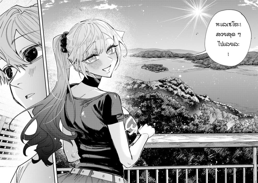 Manga-lc-com อ่านมังงะ อ่านการ์ตูน ออนไลน์ ฟรี Namaiki na Gal Ane wo Wakaraseru Hanashi ตอนที่ 1 2 3 4 5 6 7 8 9 10 11 12 13 14 ฟรี ไม่มีโฆษณา Manga-lc - อ่าน มังงะ อ่าน การ์ตูน ออนไลน์ อ่านมังงะ ฟรี