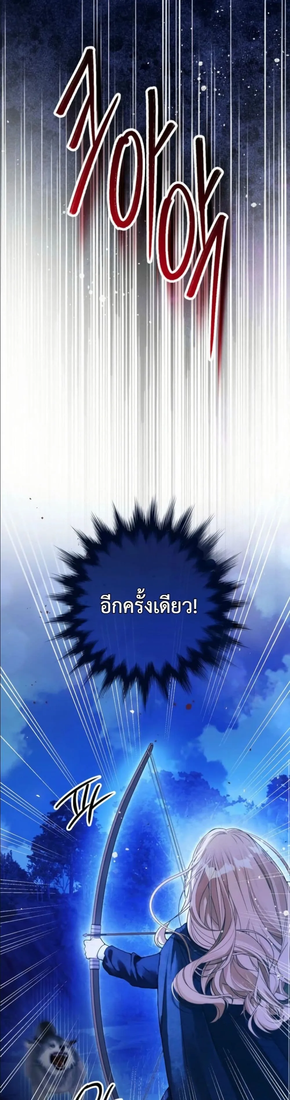 Manga-lc-com อ่านมังงะ อ่านการ์ตูน ออนไลน์ ฟรี This Is What Revenge Looks Like ตอนที่ 1 2 3 4 5 6 7 8 9 10 11 12 13 14 ฟรี ไม่มีโฆษณา Manga-lc - อ่าน มังงะ อ่าน การ์ตูน ออนไลน์ อ่านมังงะ ฟรี