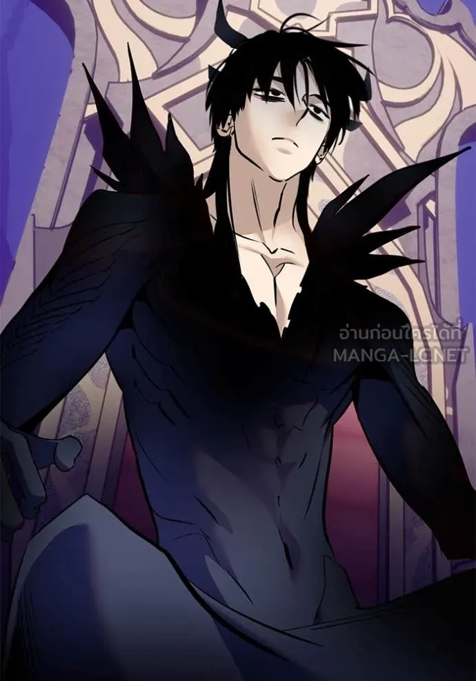 Return to Player ตอนที่ 212 รูปที่ 95