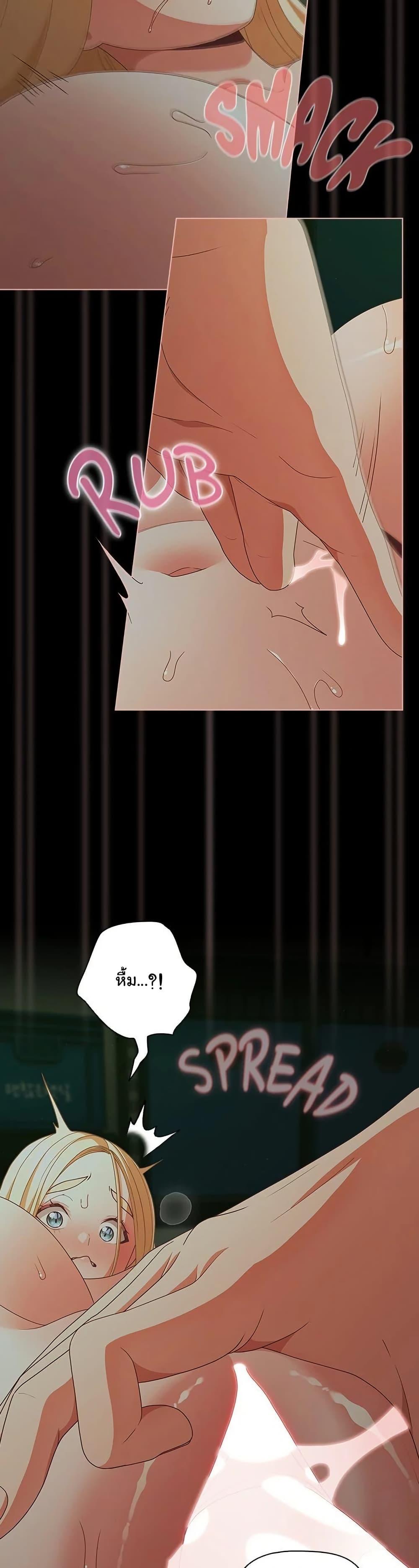 Doujin-Lc- อ่าน โดจิน มังฮวา เกาหลี ญี่ปุ่น จีน แปลไทย People of The Dark ตอนที่ 1 2 3 4 5 6 7 8 9 10 11 12 13 14 ฟรี ไม่มีโฆษณา อ่าน โดจิน Manhwa เกาหลี ญี่ปุ่น จีน เรามีครบ คัดมาให้เน้นๆ โดจิน 18+ รับประกันความฟินโดย  Doujin Lc