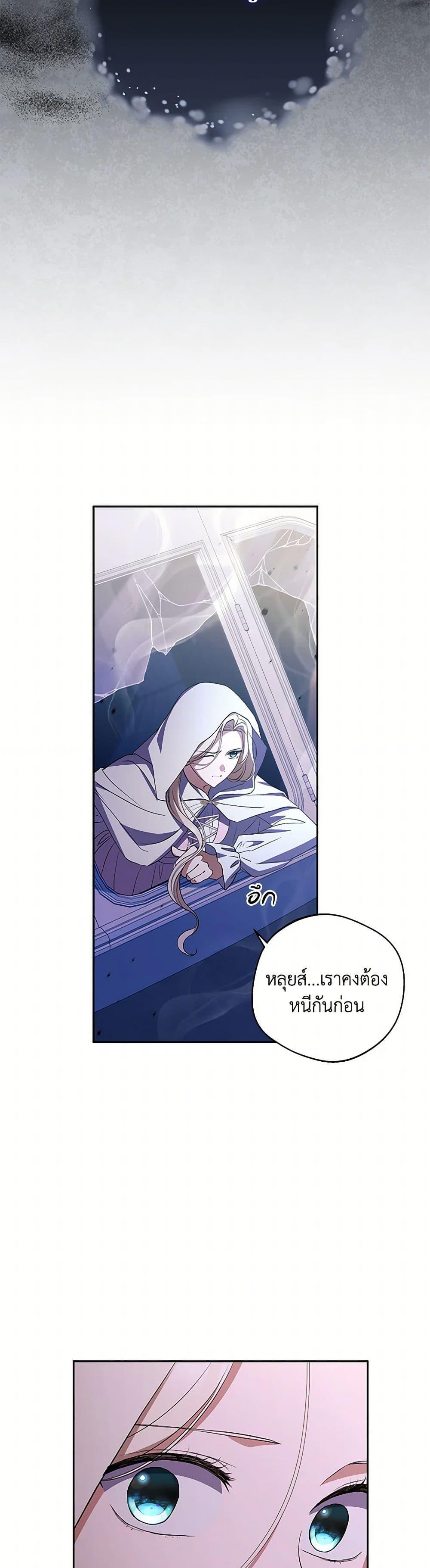 Manga-lc-com อ่านมังงะ อ่านการ์ตูน ออนไลน์ ฟรี There Is No Need to Be Obsessed ตอนที่ 1 2 3 4 5 6 7 8 9 10 11 12 13 14 ฟรี ไม่มีโฆษณา Manga-lc - อ่าน มังงะ อ่าน การ์ตูน ออนไลน์ อ่านมังงะ ฟรี