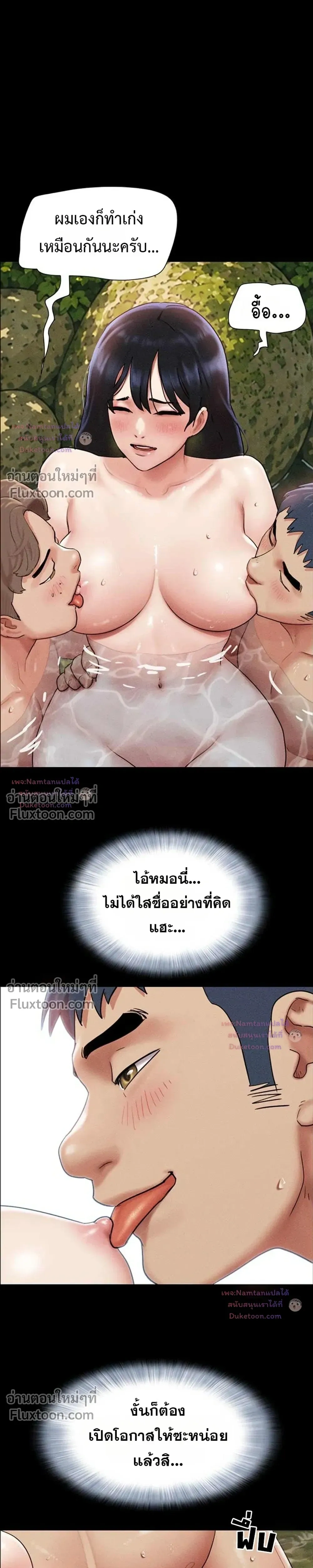 Doujin-Lc- อ่าน โดจิน มังฮวา เกาหลี ญี่ปุ่น จีน แปลไทย Soeun ตอนที่ 1 2 3 4 5 6 7 8 9 10 11 12 13 14 ฟรี ไม่มีโฆษณา อ่าน โดจิน Manhwa เกาหลี ญี่ปุ่น จีน เรามีครบ คัดมาให้เน้นๆ โดจิน 18+ รับประกันความฟินโดย  Doujin Lc