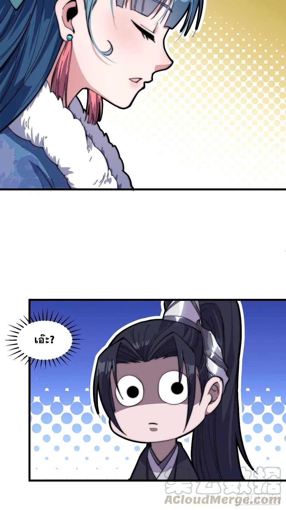 Manga-lc-com อ่านมังงะ อ่านการ์ตูน ออนไลน์ ฟรี It Starts With A Mountain ตอนที่ 1 2 3 4 5 6 7 8 9 10 11 12 13 14 ฟรี ไม่มีโฆษณา Manga-lc - อ่าน มังงะ อ่าน การ์ตูน ออนไลน์ อ่านมังงะ ฟรี