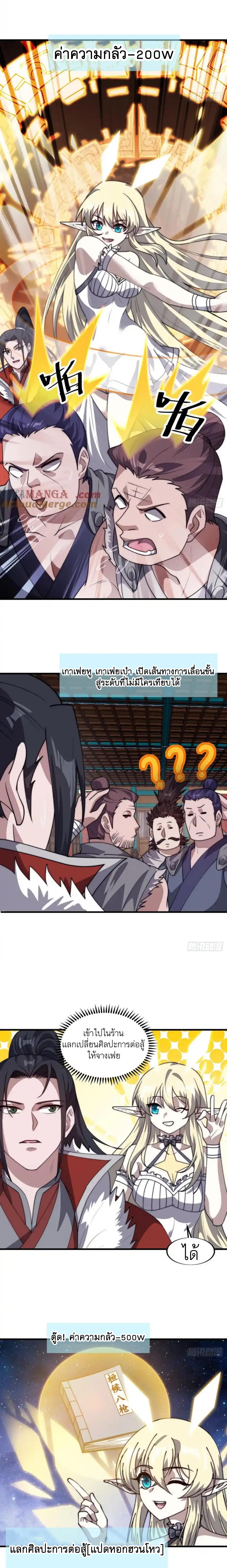 Manga-lc-com อ่านมังงะ อ่านการ์ตูน ออนไลน์ ฟรี It Starts With A Mountain ตอนที่ 1 2 3 4 5 6 7 8 9 10 11 12 13 14 ฟรี ไม่มีโฆษณา Manga-lc - อ่าน มังงะ อ่าน การ์ตูน ออนไลน์ อ่านมังงะ ฟรี