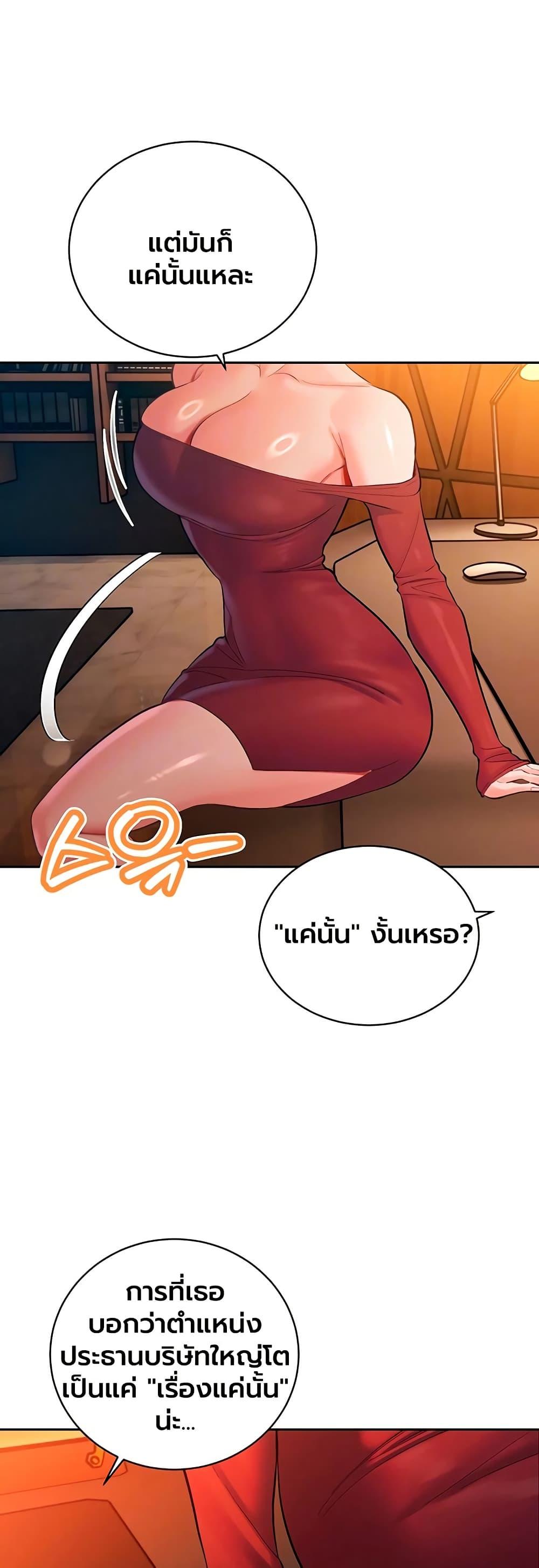 Doujin-Lc- อ่าน โดจิน มังฮวา เกาหลี ญี่ปุ่น จีน แปลไทย Father Is Eating ตอนที่ 1 2 3 4 5 6 7 8 9 10 11 12 13 14 ฟรี ไม่มีโฆษณา อ่าน โดจิน Manhwa เกาหลี ญี่ปุ่น จีน เรามีครบ คัดมาให้เน้นๆ โดจิน 18+ รับประกันความฟินโดย  Doujin Lc