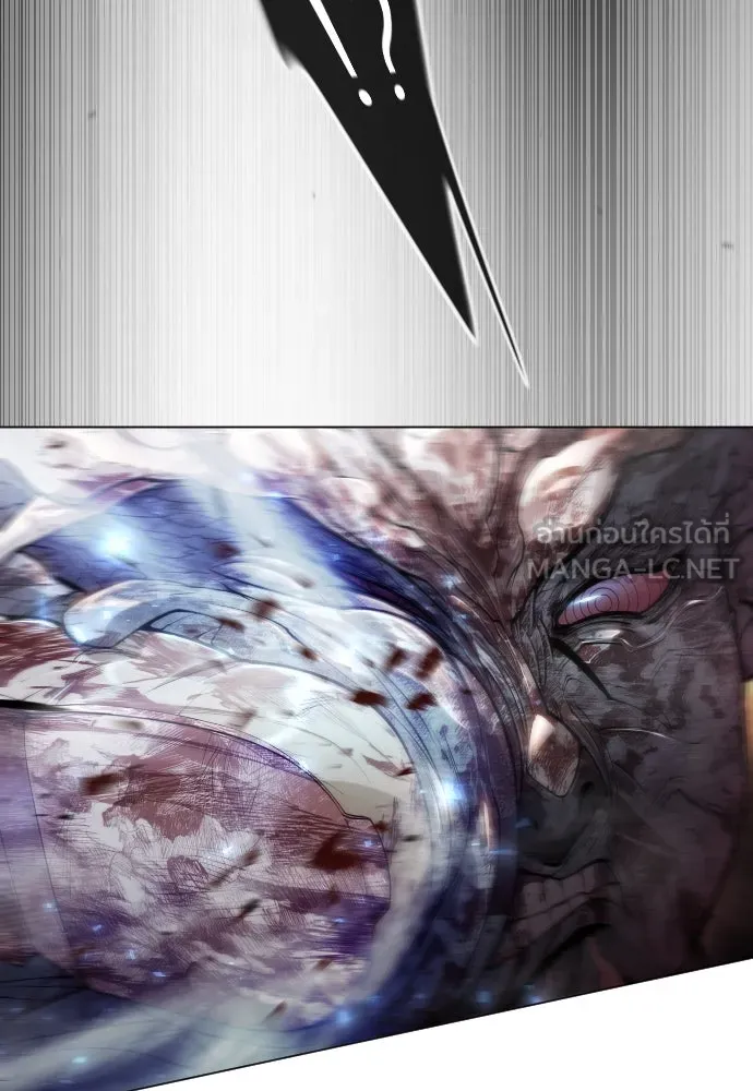 ยุคแห่งยอดมนุษย์ ตอนที่ 57 รูปที่ 87