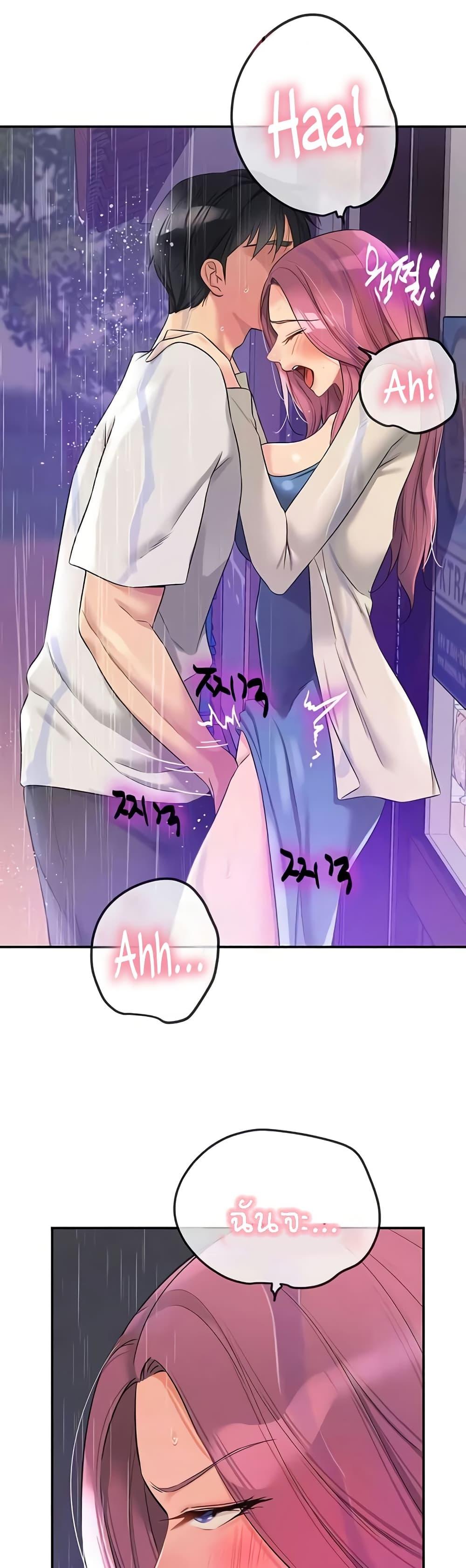 Doujin-Lc- อ่าน โดจิน มังฮวา เกาหลี ญี่ปุ่น จีน แปลไทย The Shop of Pleasure ตอนที่ 1 2 3 4 5 6 7 8 9 10 11 12 13 14 ฟรี ไม่มีโฆษณา อ่าน โดจิน Manhwa เกาหลี ญี่ปุ่น จีน เรามีครบ คัดมาให้เน้นๆ โดจิน 18+ รับประกันความฟินโดย  Doujin Lc